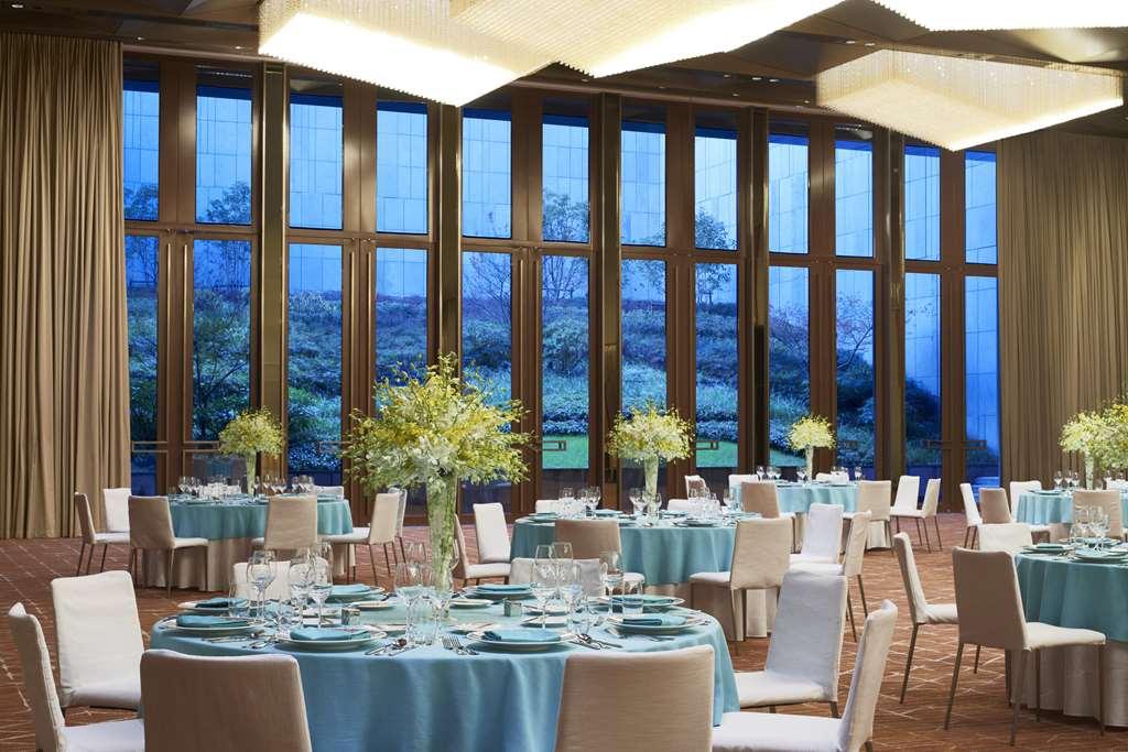 Hyatt Regency Shanghai Jiading Interior photo