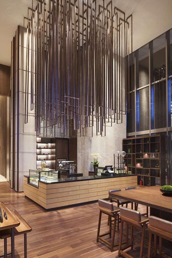 Hyatt Regency Shanghai Jiading Restaurant photo