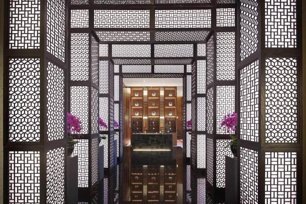 Hyatt Regency Shanghai Jiading Restaurant photo