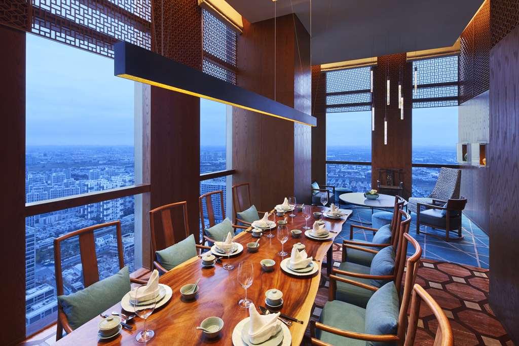 Hyatt Regency Shanghai Jiading Restaurant photo