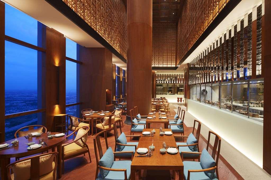 Hyatt Regency Shanghai Jiading Restaurant photo