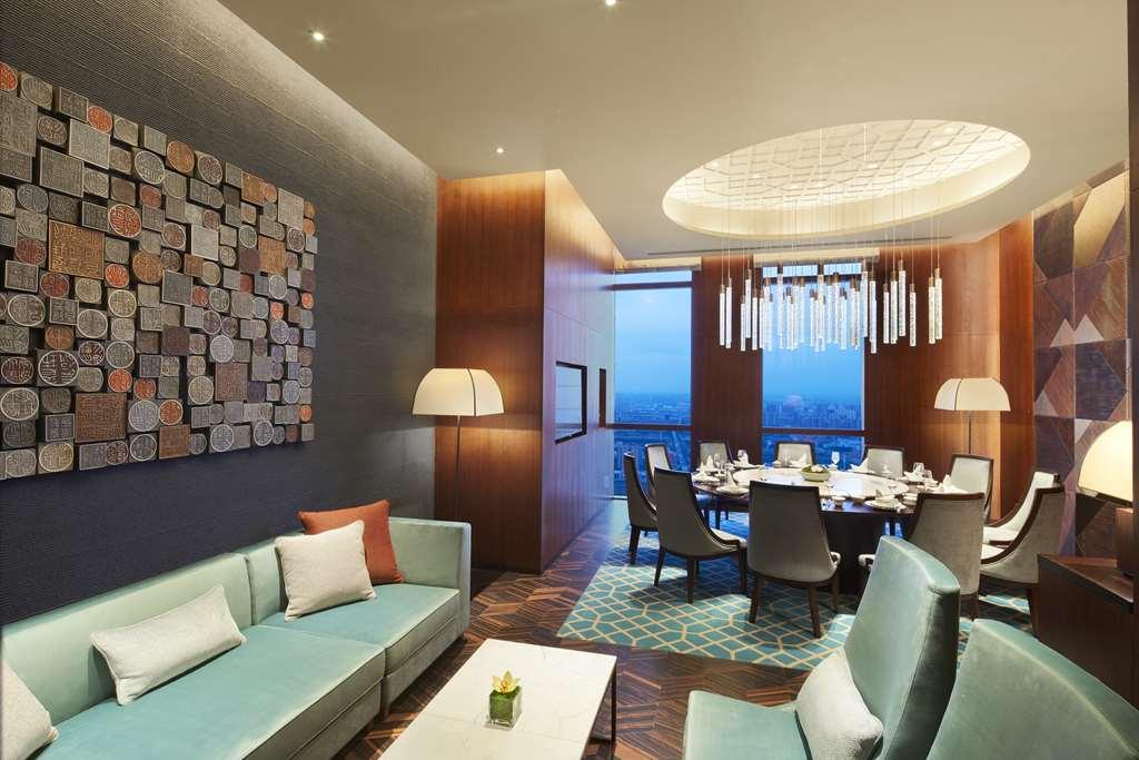 Hyatt Regency Shanghai Jiading Restaurant photo